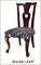 Größen-fester hölzerner Sessel kundengebundener klassischer Entwurf Gelaimei Stardard